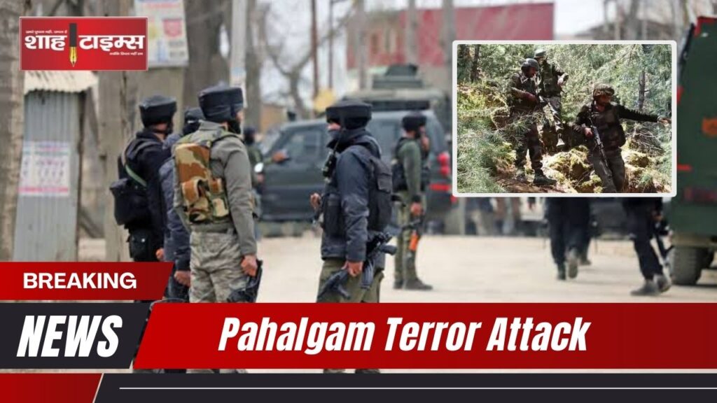 Indian security forces patrol Pahalgam area after terrorists attack tourists in Kashmir