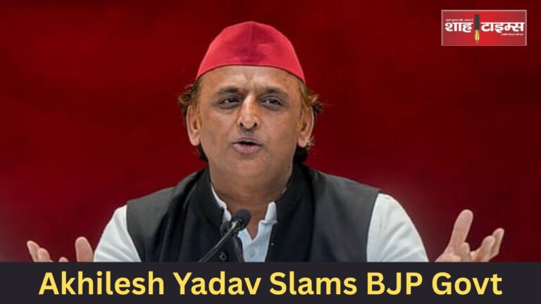 सपा अध्यक्ष अखिलेश यादव पहलगाम आतंकी हमले पर मीडिया को संबोधित करते हुए।