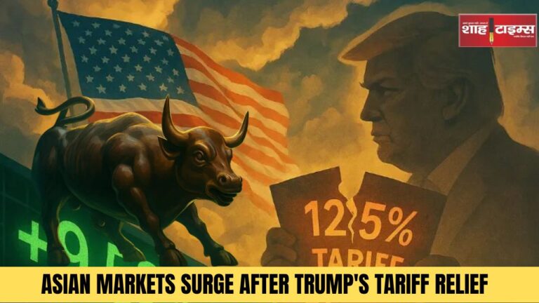 Stock traders celebrating Asian market rally after Trump's tariff relief announcement