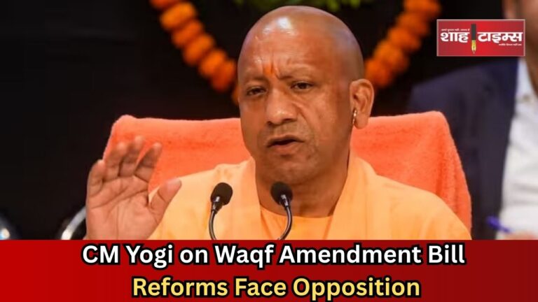 CM Yogi Adityanath gives his opinion on Waqf Amendment Bill, national security, and his political journey