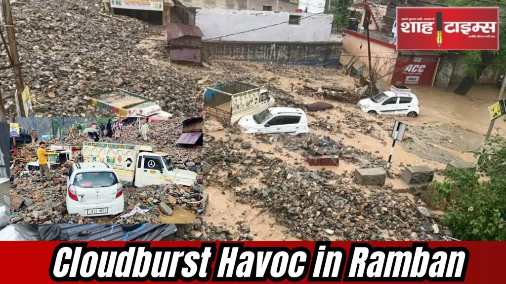 Cloudburst Triggers Devastation in Jammu & Kashmir: 3 Dead, 100 Rescued