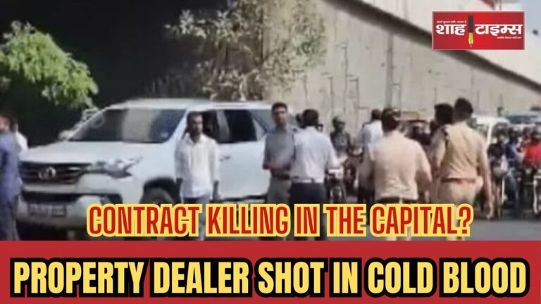 Delhi Police inspecting Rajkumar Dalal's SUV after daylight murder in West Delhi