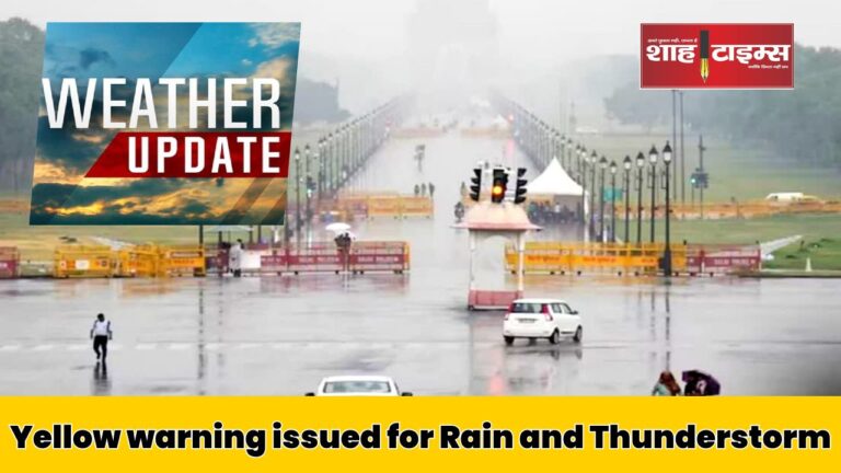 Dark clouds over Delhi skyline with rain and thunderstorm alert