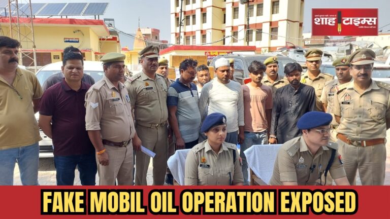 Seized drums and vehicles during fake engine oil raid in Bilari, Moradabad
