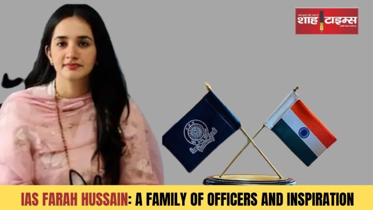 IAS Farah Hussain with her family of IAS, IPS, RAS and Army officers