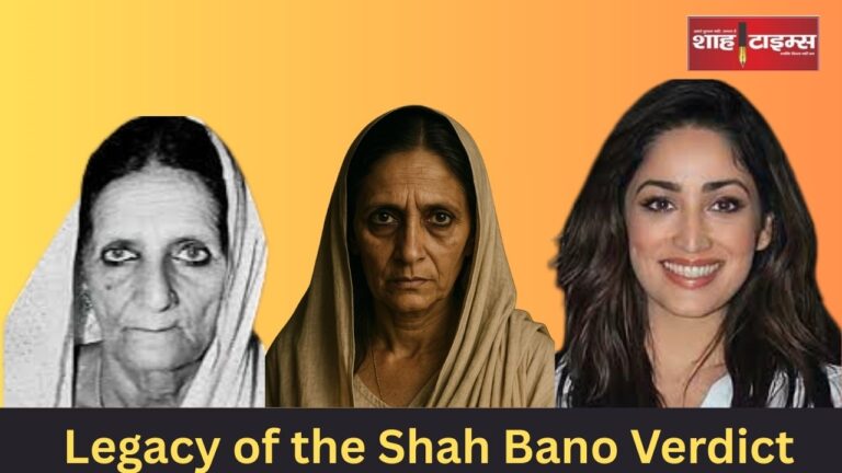 "Portrait of a determined woman symbolizing the enduring spirit of justice from the historic Shah Bano case."