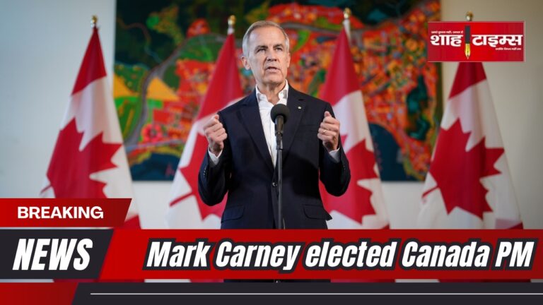 Mark Carney with Canadian flag after election victory as Prime Minister 2025 – Shah Times