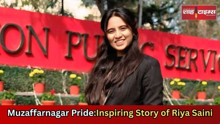 Muzaffarnagar PrideInspiring Story of Riya Saini_20250423_071025_0000