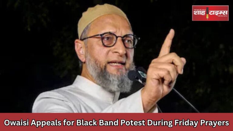Asaduddin Owaisi addressing media about black band protest against Pahalgam terror attack