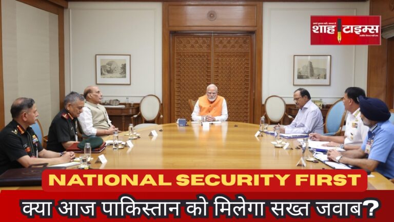 PM Modi cabinet meeting on national security after Pahalgam terror attack