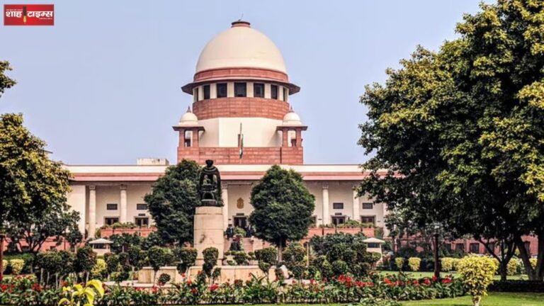 Will the Supreme Court ban the Waqf Act? Know the full matter