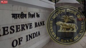 Government's pocket will be filled! Reserve Bank will give a record dividend of Rs 2.5 lakh crore