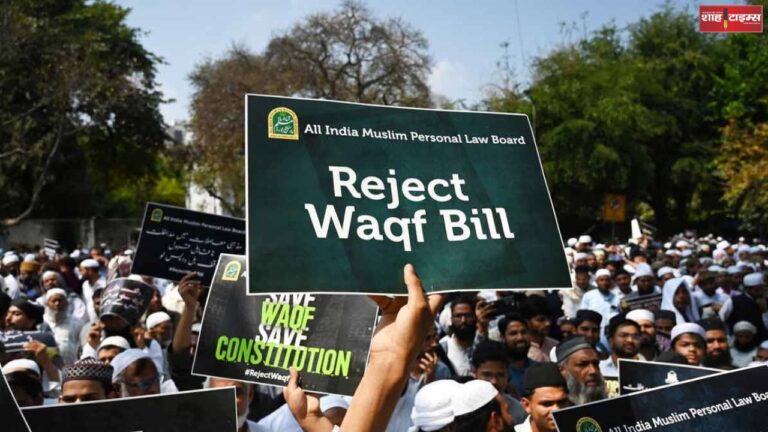 Can the state government refuse to implement the Waqf Amendment Act?