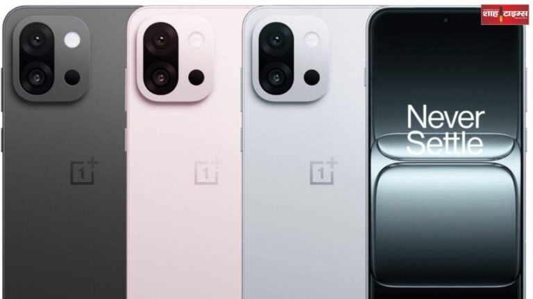 OnePlus 13T pictures and specifications leaked, will compete with iPhone