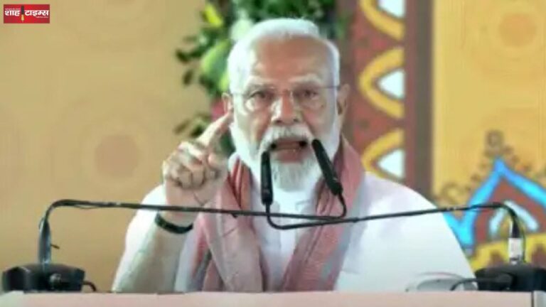 PM Modi "We will destroy whatever land is left of the terrorists" 70 words echoed till Pakistan