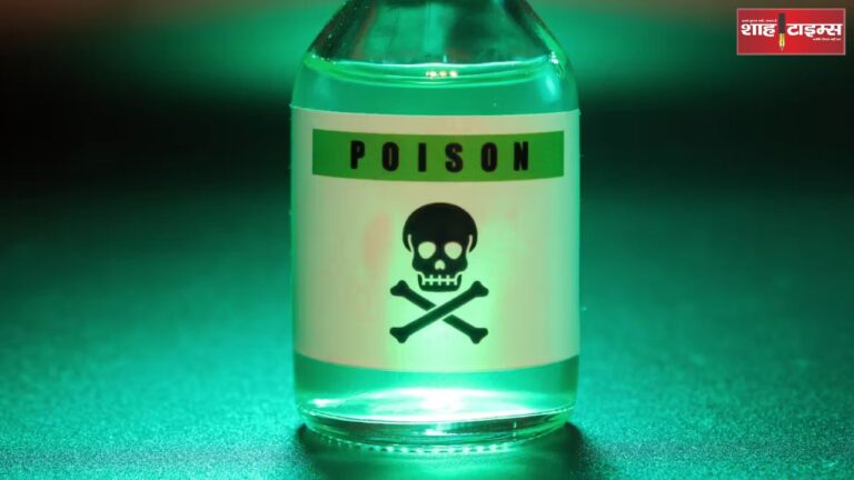In Muzaffarnagar, wife poisoned husband, his condition is critical