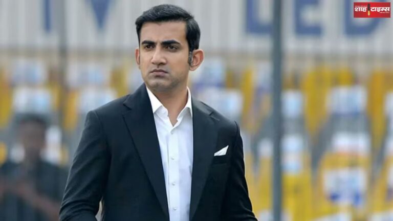 Gautam Gambhir received death threats, Delhi Police begins investigation