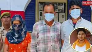 Step brother killed his son by mixing sleeping pills in rice