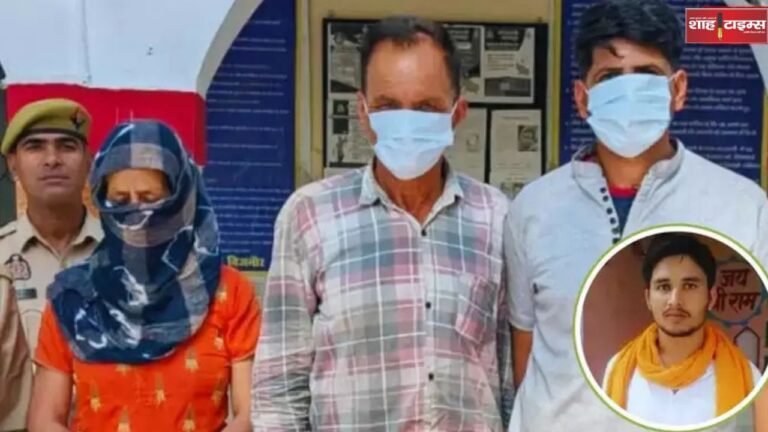 Step brother killed his son by mixing sleeping pills in rice