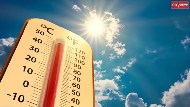 This time the heat will be unbearable. Why is the rotating current creating a circle of danger?