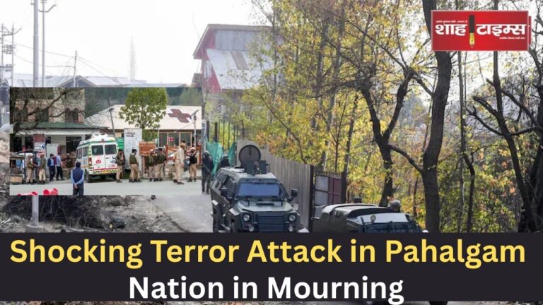 Aftermath of Pahalgam Attack