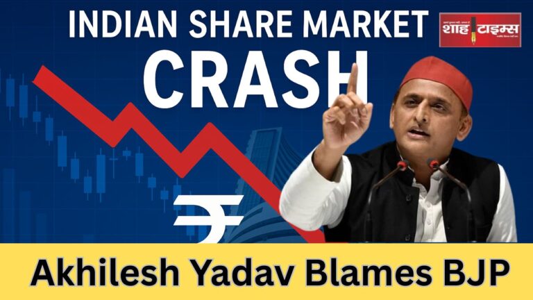 Akhilesh Yadav addressing media on stock market crash and economic crisis in India