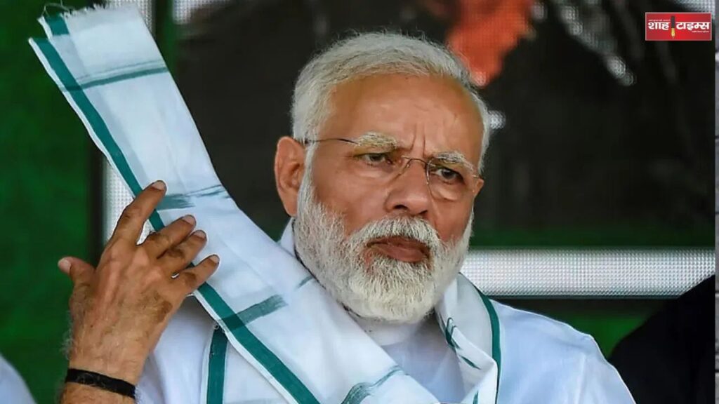 BJP President