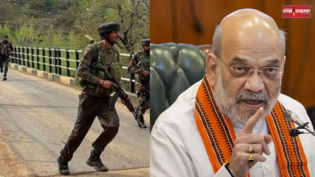 Pahalgam Attack