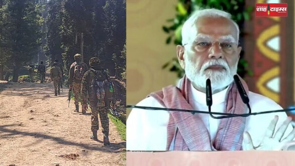 Pahalgam Attack