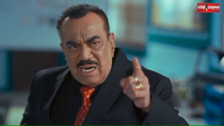 ACP Pradyuman