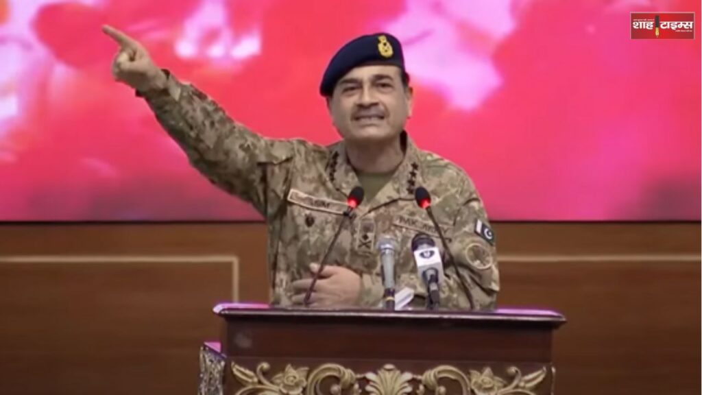 Pakistan Army