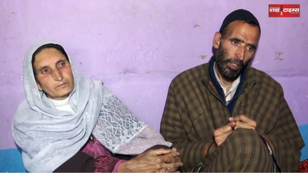 Pahalgam Attack