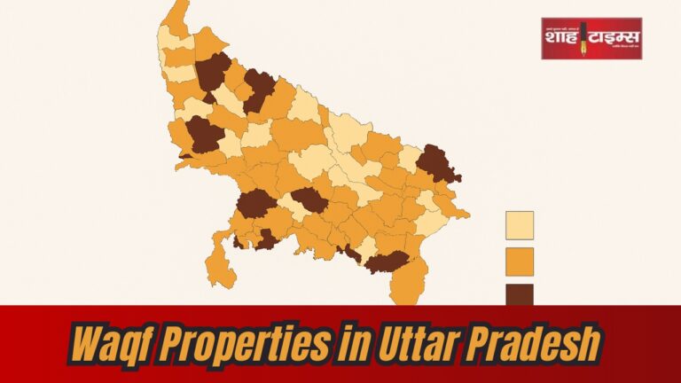 Map of Uttar Pradesh highlighting district-wise Waqf properties with data on Sunni and Shia Waqf Boards.