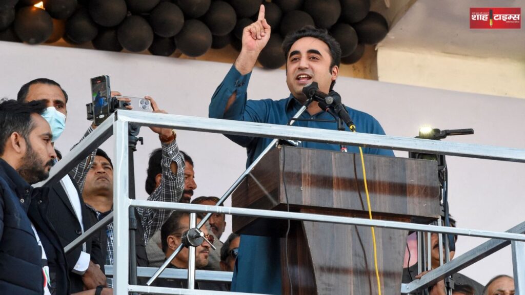 Bilawal Bhutto