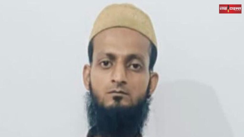 Uttar Pradesh ATS