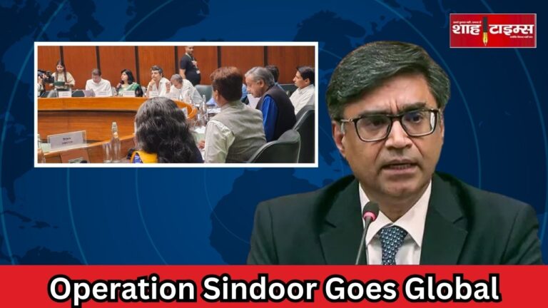 Vikram Misri briefs Indian MPs on Operation Sindoor and India’s global diplomatic mission