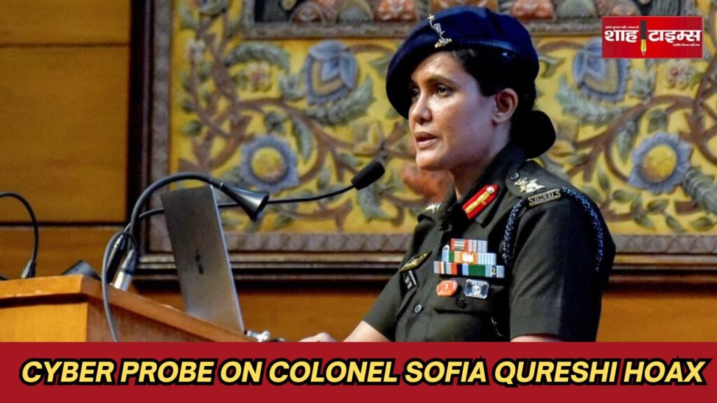 FIR registered against fake post claiming attack on Colonel Sofia Qureshi’s in-laws in Belagavi – Shah Times