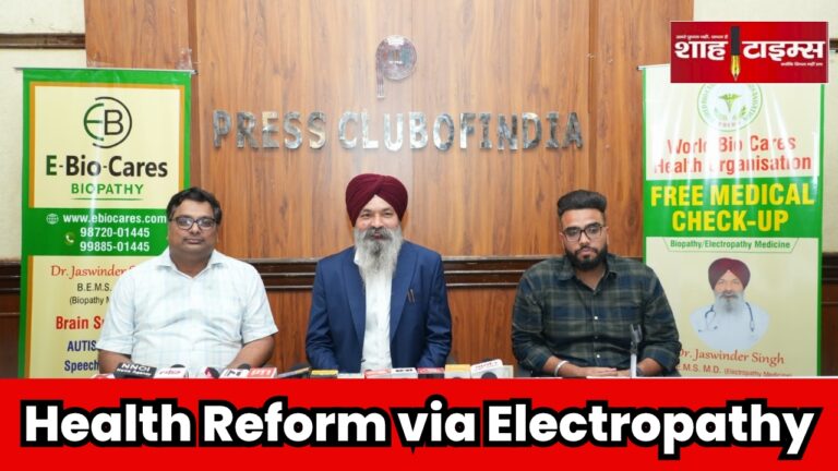 Dr. Jaswinder Singh speaking at Press Club of India during Shah Times' coverage on electropathy recognition