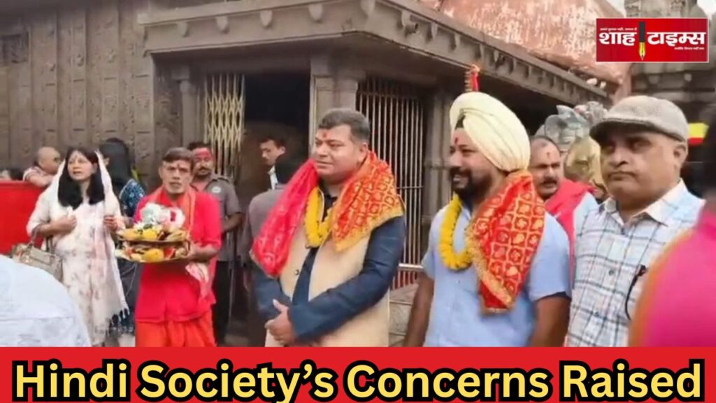 Dr. Rajbhushan Chaudhary Honored by Kanhaiya Jaiswal in Assam – Shah Times_20250522_112431_0000