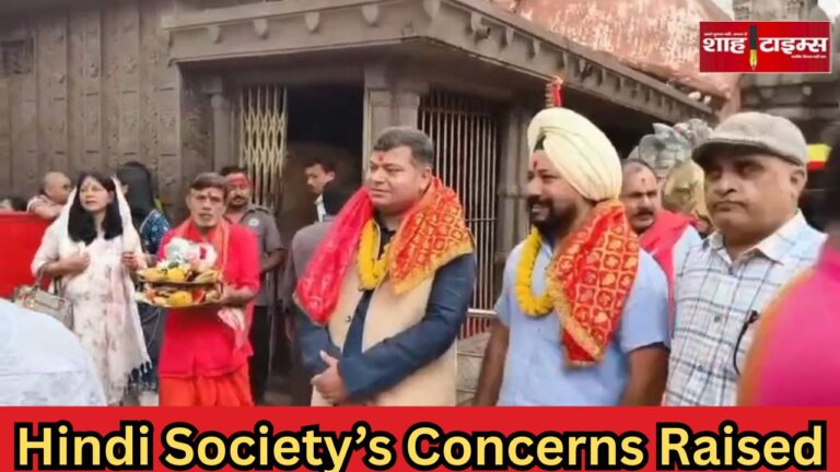 Dr. Rajbhushan Chaudhary Honored by Kanhaiya Jaiswal in Assam – Shah Times_20250522_112431_0000