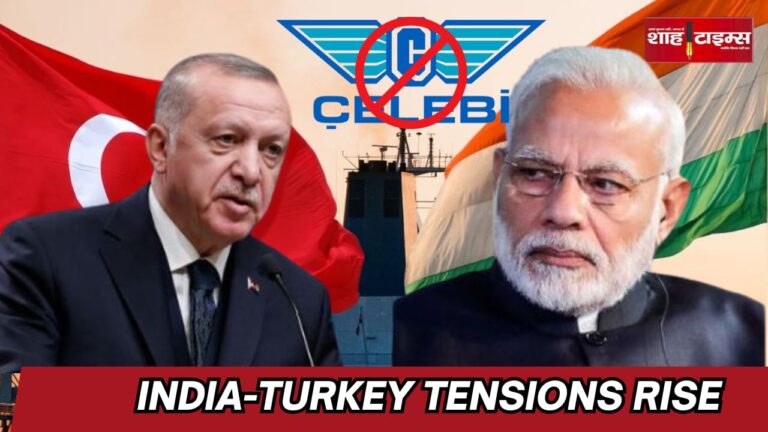Indian government cancels Celebi airport services clearance after Turkey backs Pakistan – Shah Times