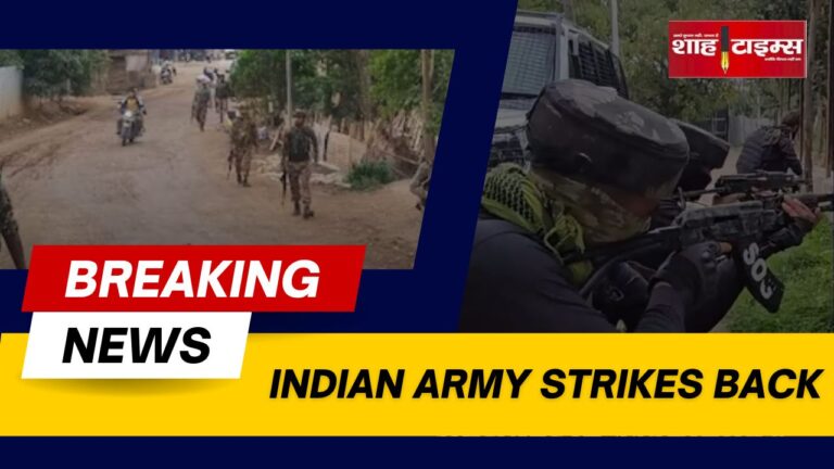 Indian Army and Assam Rifles in action during Manipur encounter near Myanmar border – Shah Times