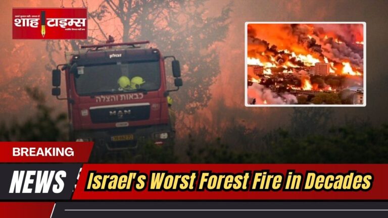 Forest fire near Jerusalem causing heavy smoke and mass evacuation – Shah Times