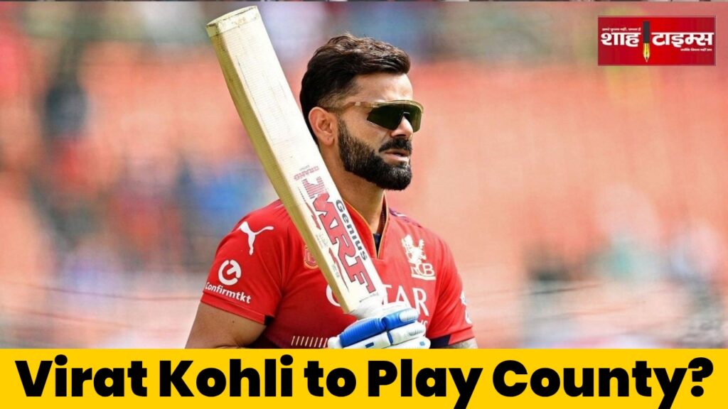 Virat Kohli after announcing Test retirement, possible county cricket move — Shah Times