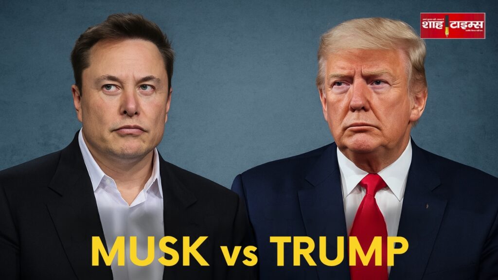 Elon Musk leaves Trump administration, criticizes tax bill – Shah Times analysis