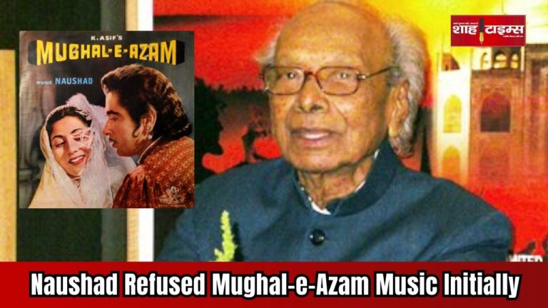 Legendary Bollywood music composer Naushad Ali in a rare photo – Tribute by Shah Times