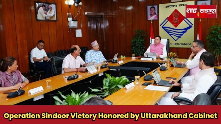 Uttarakhand Cabinet applauds Indian Army for Operation Sindoor success, CM Pushkar Singh Dhami leads tribute – Shah Times