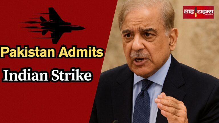 Indian Air Force missile strike damages Noor Khan Airbase, Pakistan PM Shehbaz Sharif confirms – Shah Times