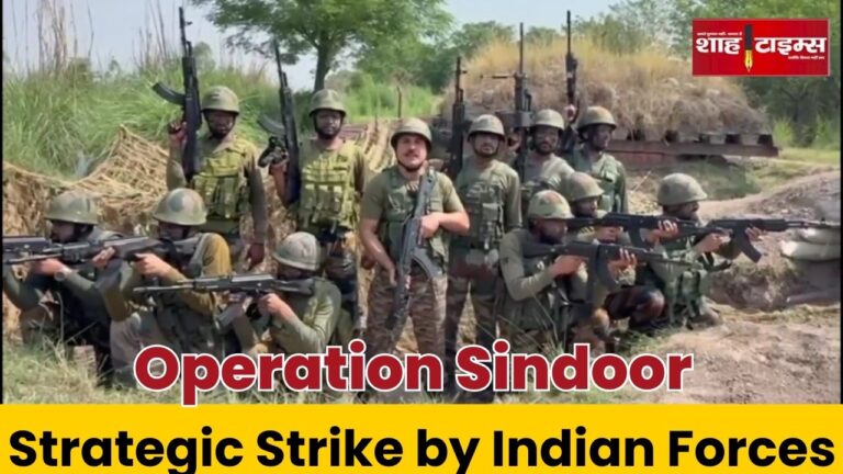 Indian Army’s Operation Sindoor video showing airstrikes on terror camps near LoC | Shah Times