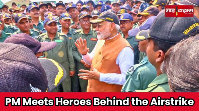 PM Modi meeting Indian Air Force officers at Adampur Airbase after successful Operation Sindoor – Shah Times